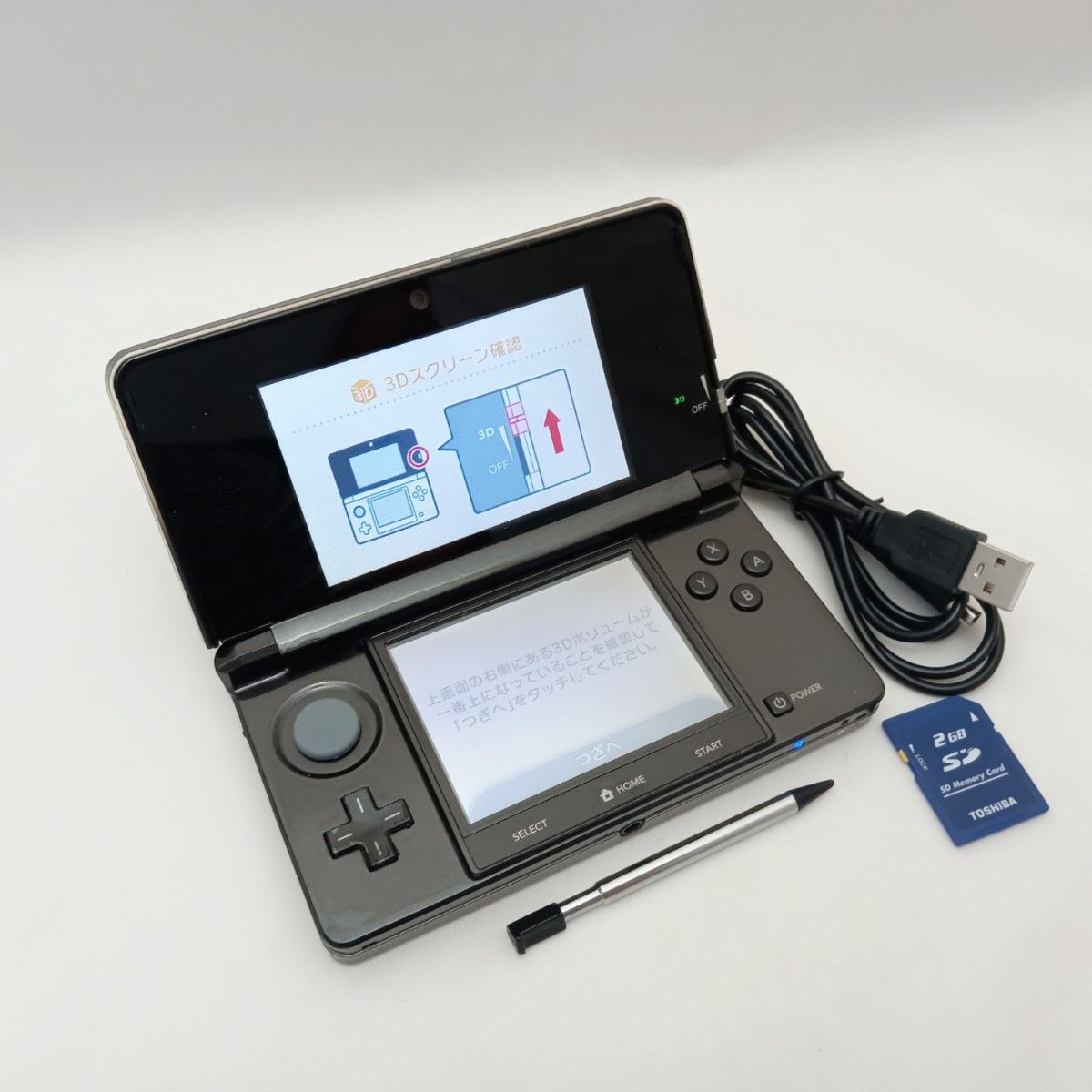安心メンテナンス済 ニンテンドー3DS コスモブラック 動作保証 38