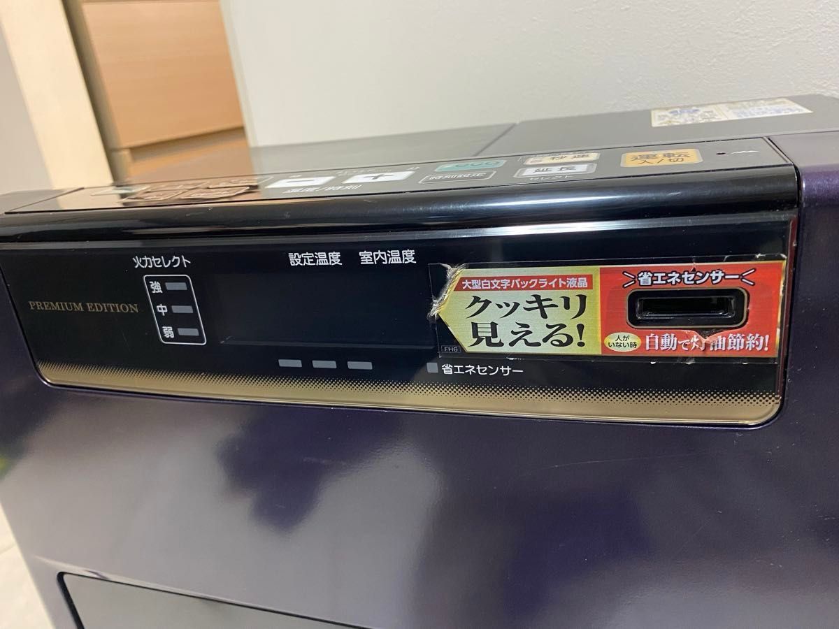 コロナ石油ファンヒーター コロナ石油ファンヒーター FH-WZ4616BY FH