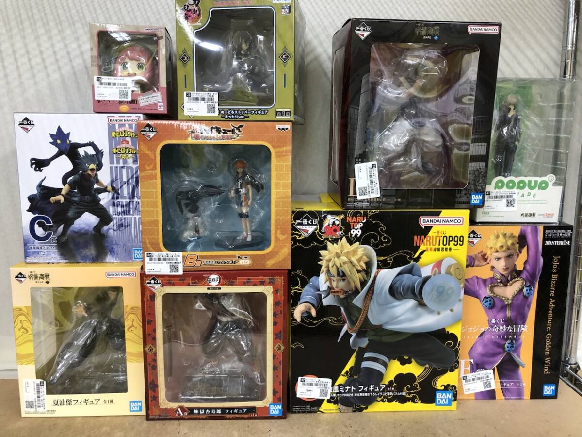 フィギュア まとめ売り プライズ 一番くじ 呪術廻戦 鬼滅の刃 ヒロアカ