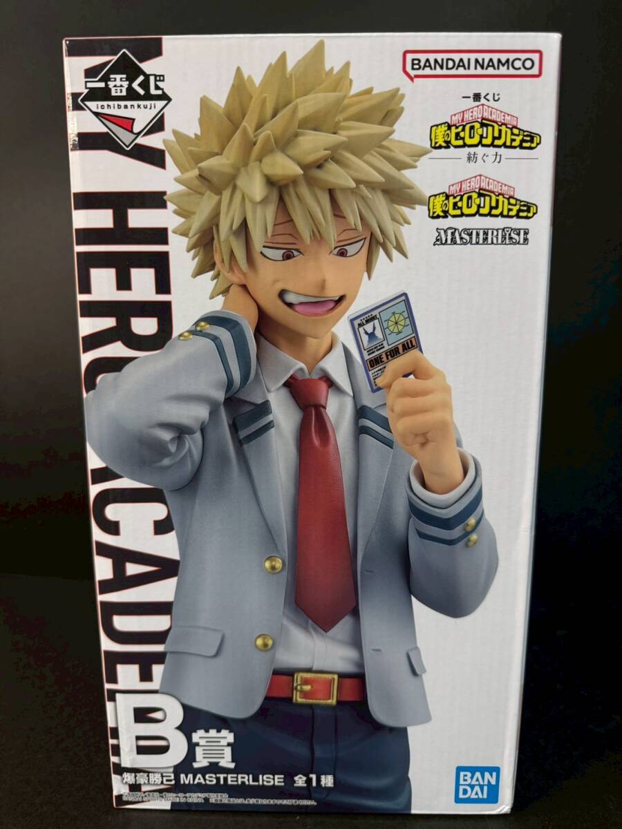新品未開封】一番くじ 僕のヒーローアカデミア －紡ぐ力－ B賞 爆豪