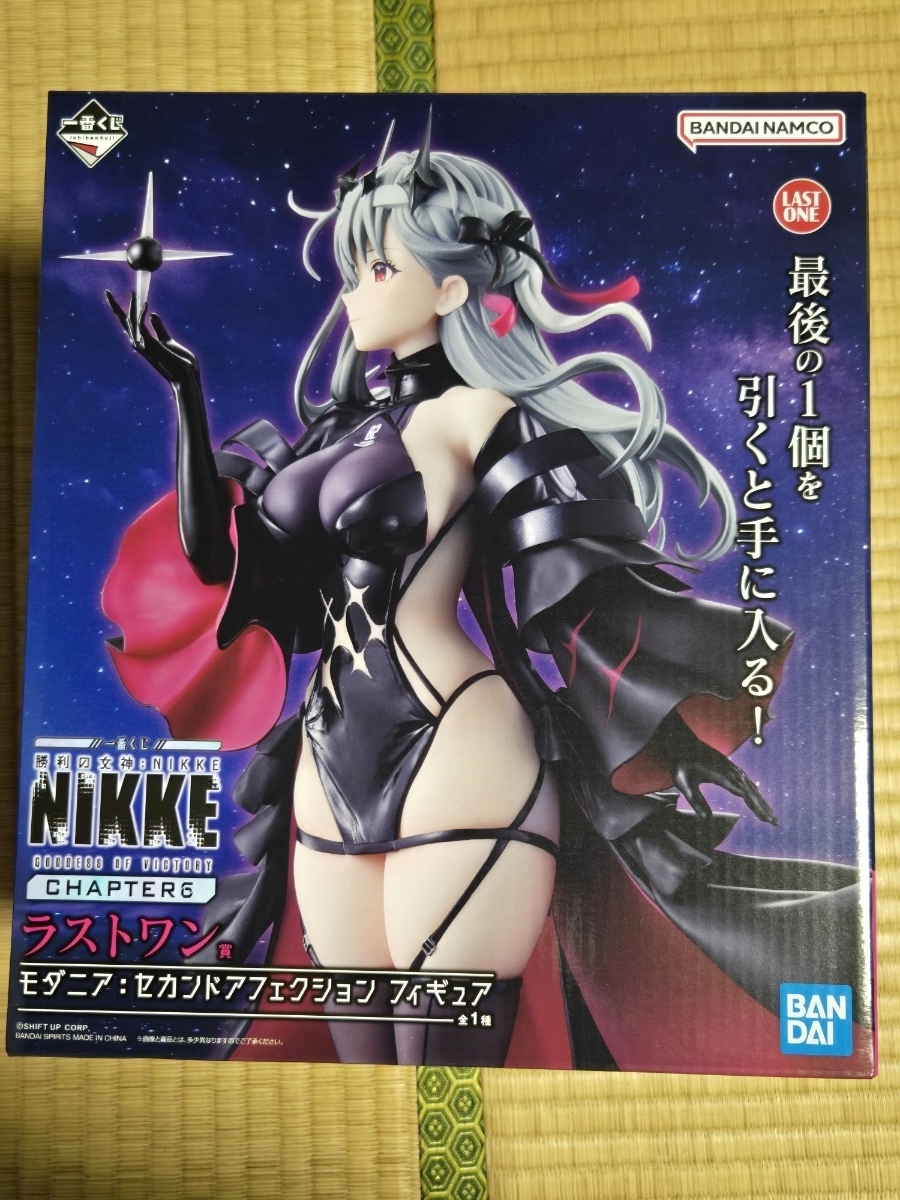 一番くじ 勝利の女神：NIKKE CHAPTER6 ラストワン賞 モダニア