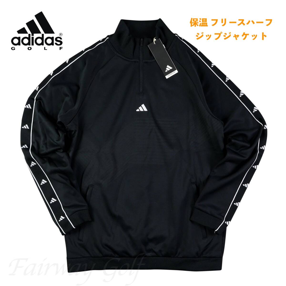 L】秋冬 定価14 850円 アディダス ゴルフ adidas GOLF 保温 フリース