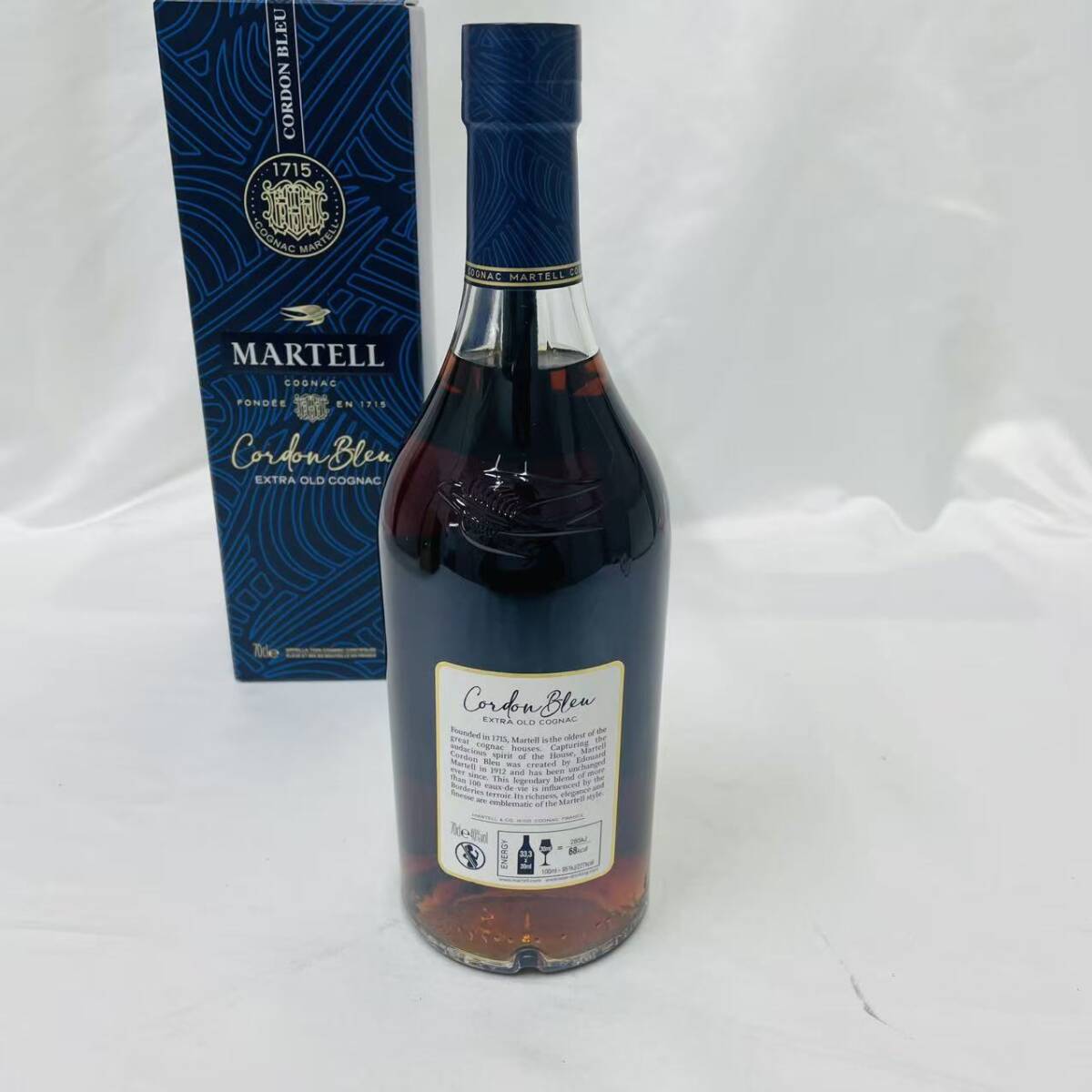 未開栓】MARTELL マーテル コルドンブルー エクストラオールド