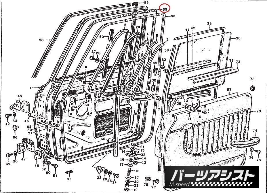 購入 ショベルヘッド マスターブック ビックツイン マニュアル 整備書