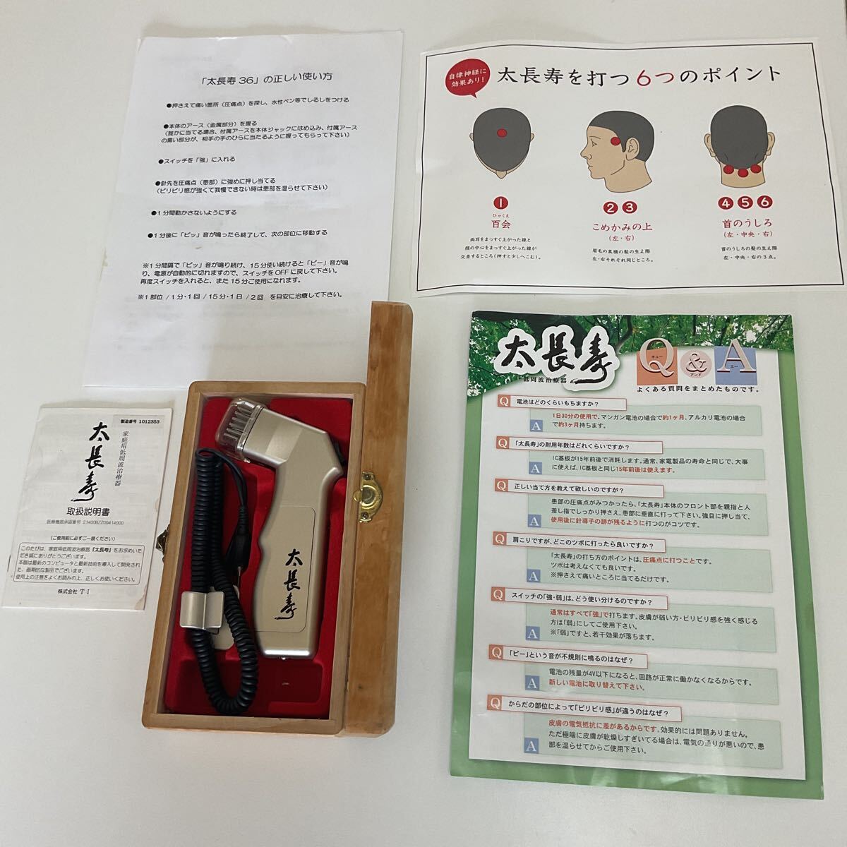 ヨウジヤマモト FX-T46-173 注文 カットソーワンピース