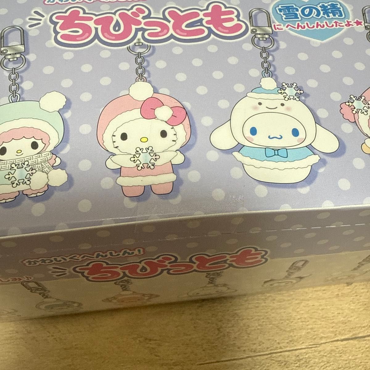 ちびっとも 雪の精 おかず 和菓子 コンプリートセット｜Yahoo!フリマ