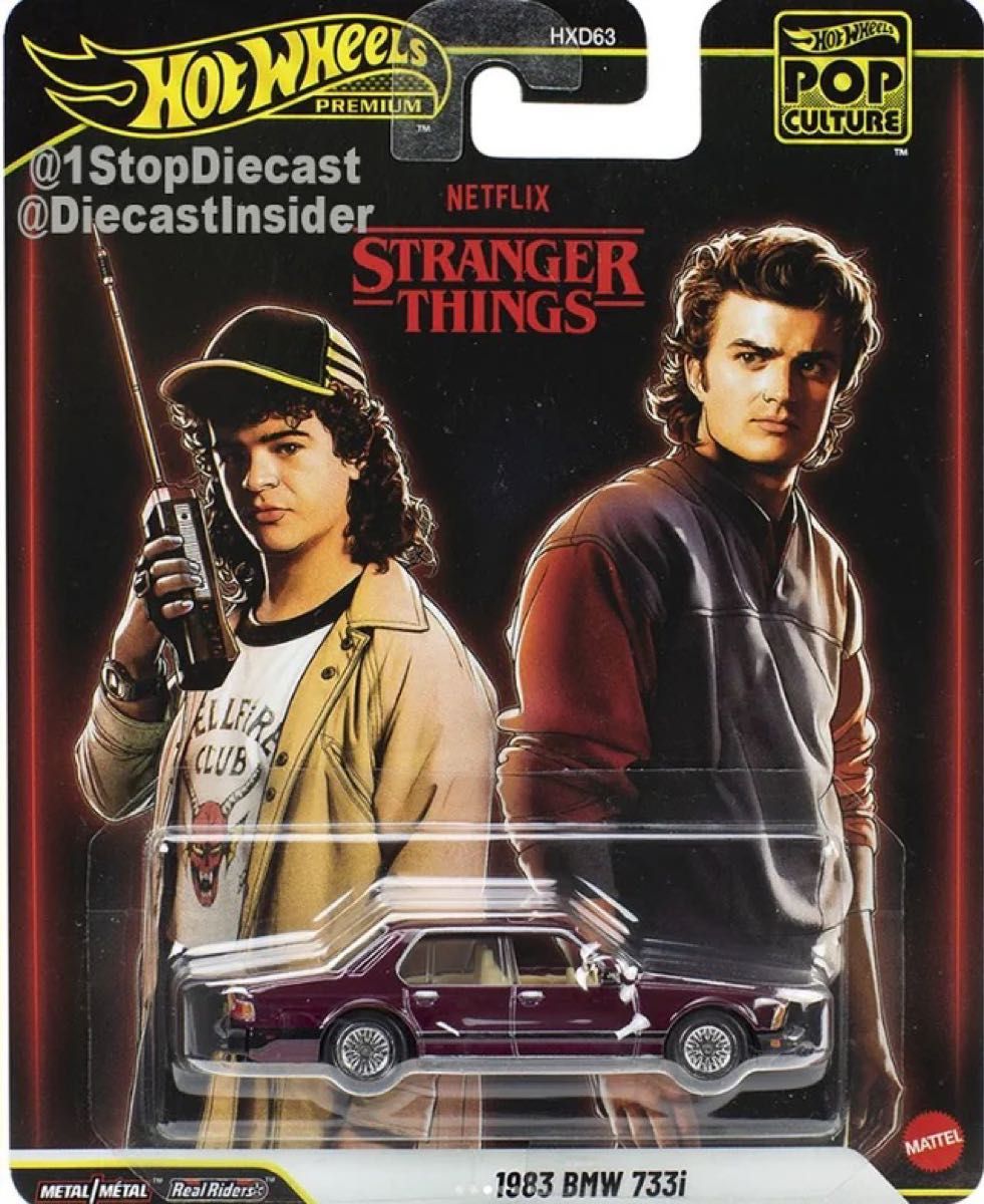 ホットウィール Hot Wheels ポップカルチャー 1983 BMW 733i