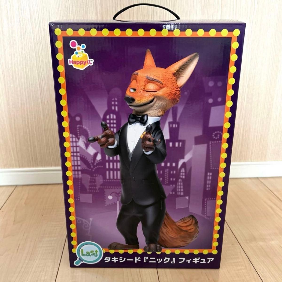 ズートピア2 Happyくじ ラスト賞 ラスト ラストワン タキシード ニック