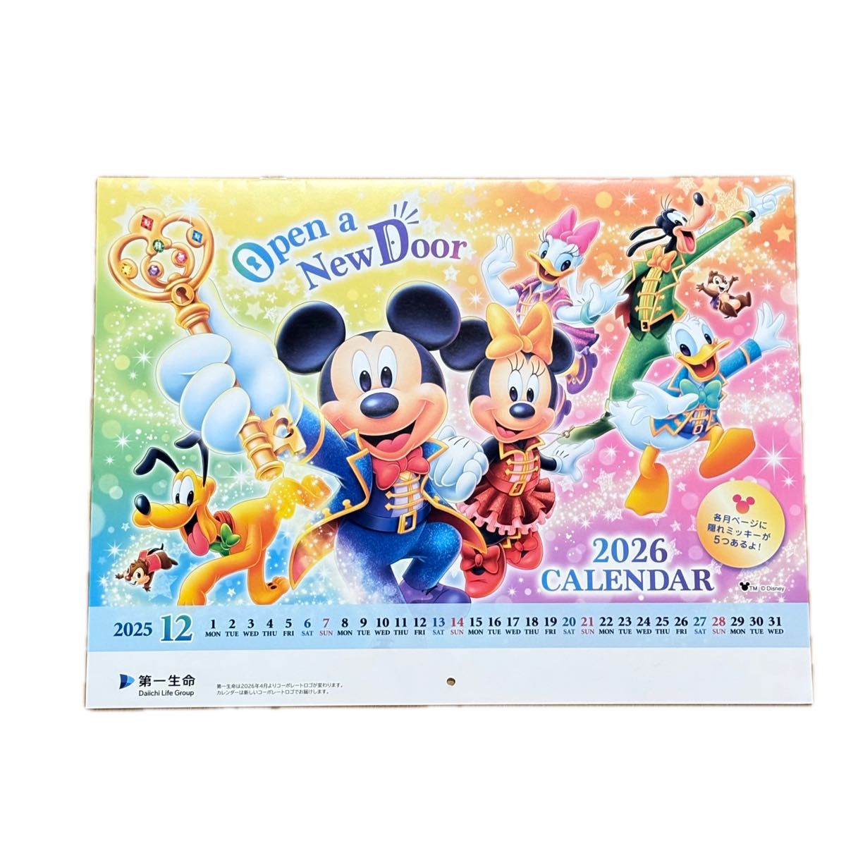 2026年 ディズニー カレンダー ミッキー＆フレンズ 壁掛け 第一生命