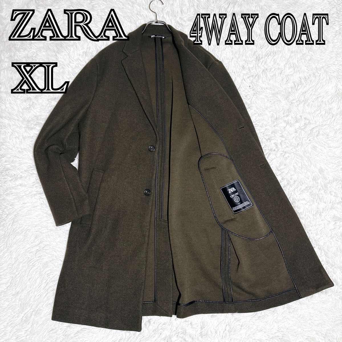 未使用級 ZARA 4WAY COAT XL チェスターコート大きいサイズ ザラ
