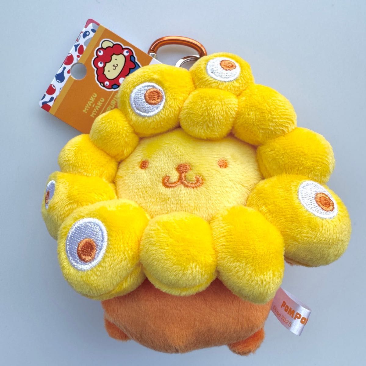 ミャクミャク サンリオ ポムポムプリン 推しカラー ぬいぐるみ
