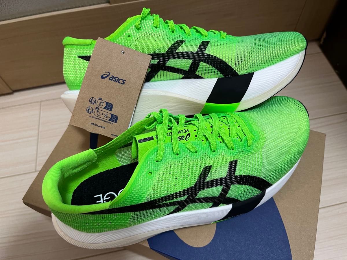 ASICS アシックス メタスピードエッジ東京 METASPEED EDGE TOKYO
