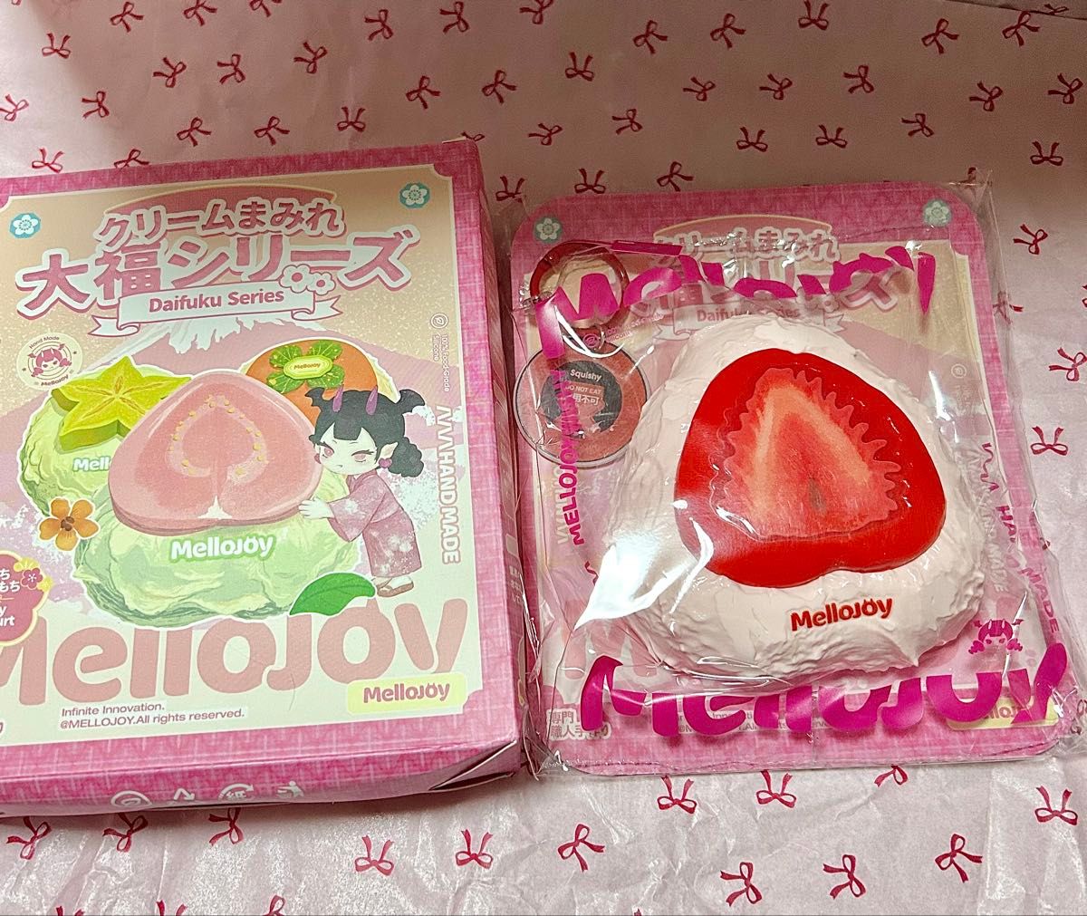 mellojoy メロジョイ 大福シリーズ いちご｜Yahoo!フリマ（旧PayPay