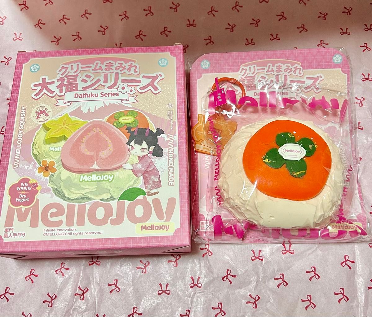mellojoy メロジョイ 大福シリーズ 柿｜Yahoo!フリマ（旧PayPayフリマ）