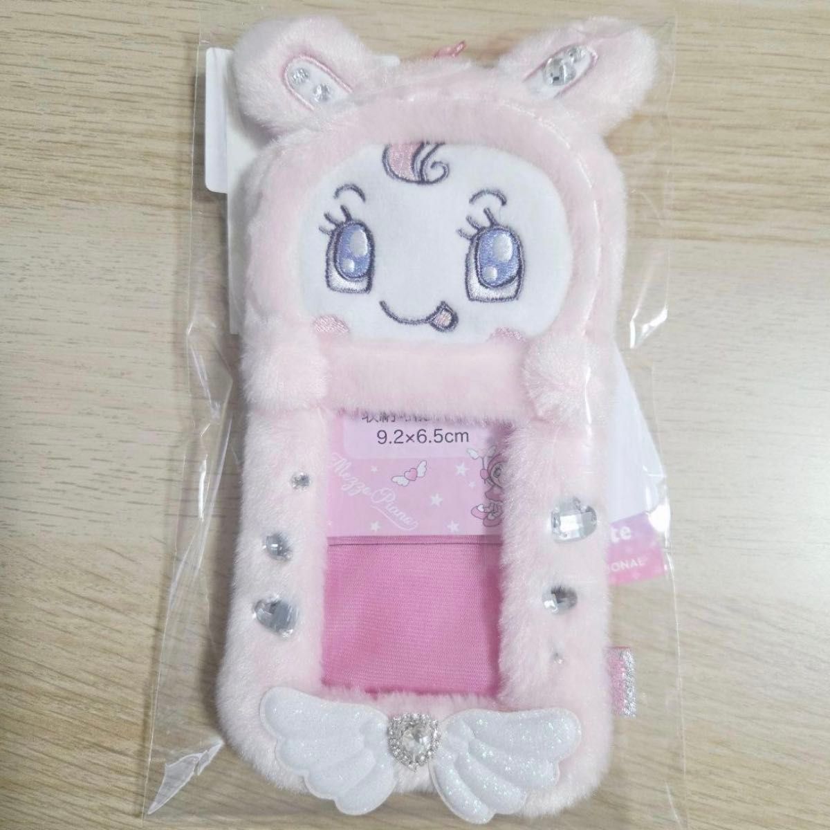 新品・未開封】ナルミヤキャラクターズ ベリエちゃん キラキラカード