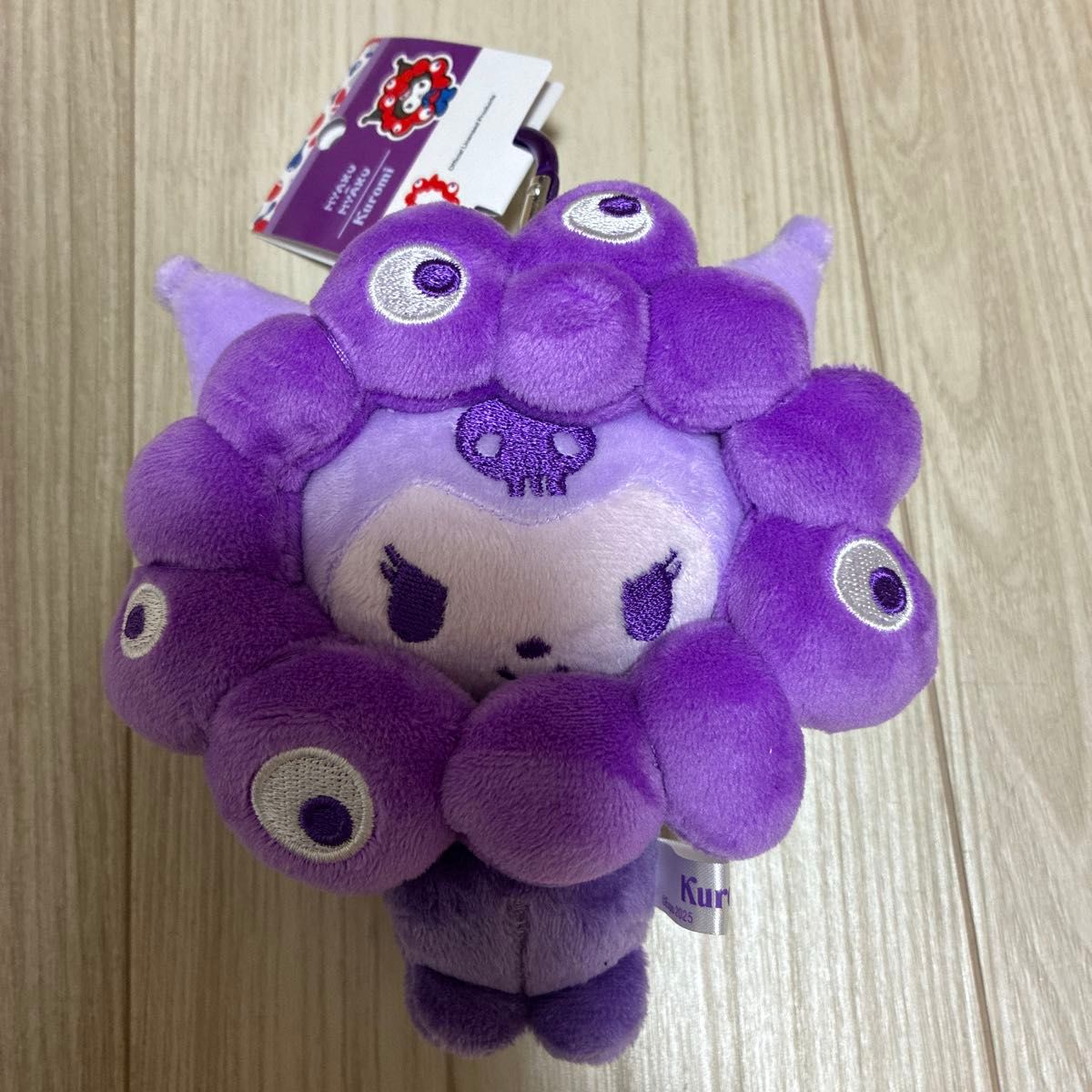 サンリオ ミャクミャク 推しカラー なりきり ぬいぐるみクロミ BC