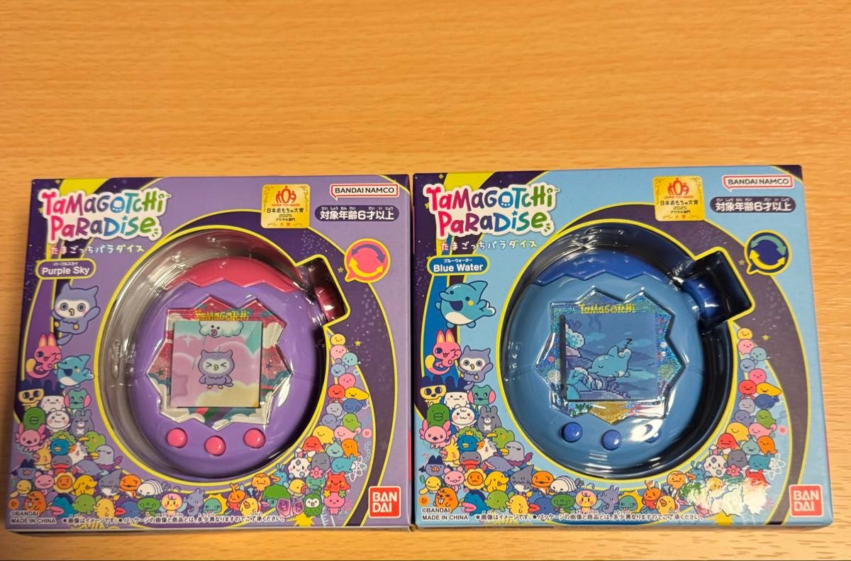 たまごっちパラダイス ブルーウォーター パープルスカイ Blue Water