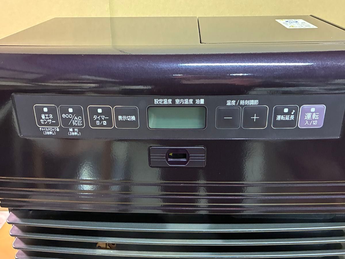 ダイニチ ブルーヒーター 石油ファンヒーター FW-5717SDRE5 2017年製
