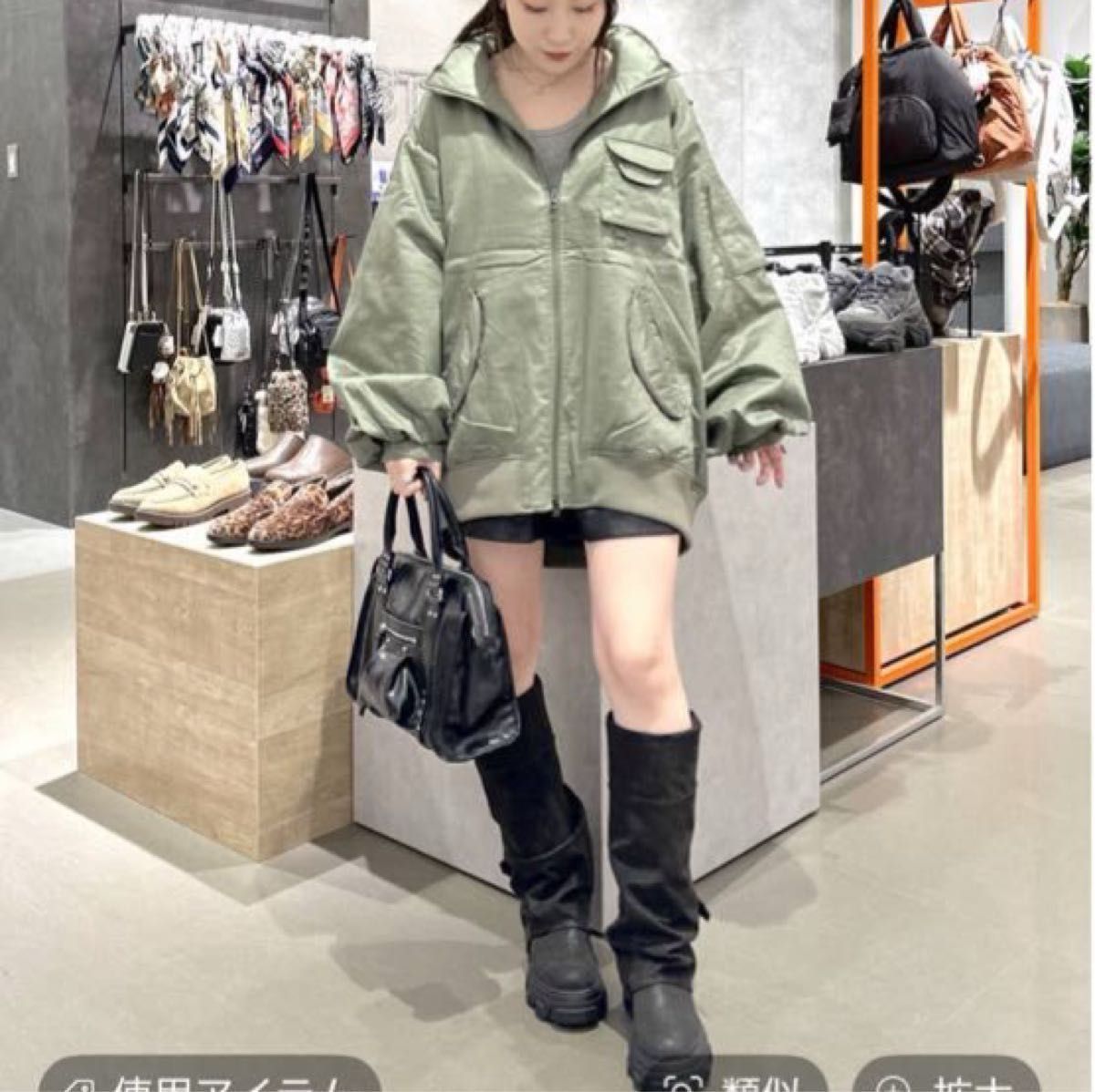 JEANASIS 【細部にまでこだわった万能アイテム】Army BIGブルゾン