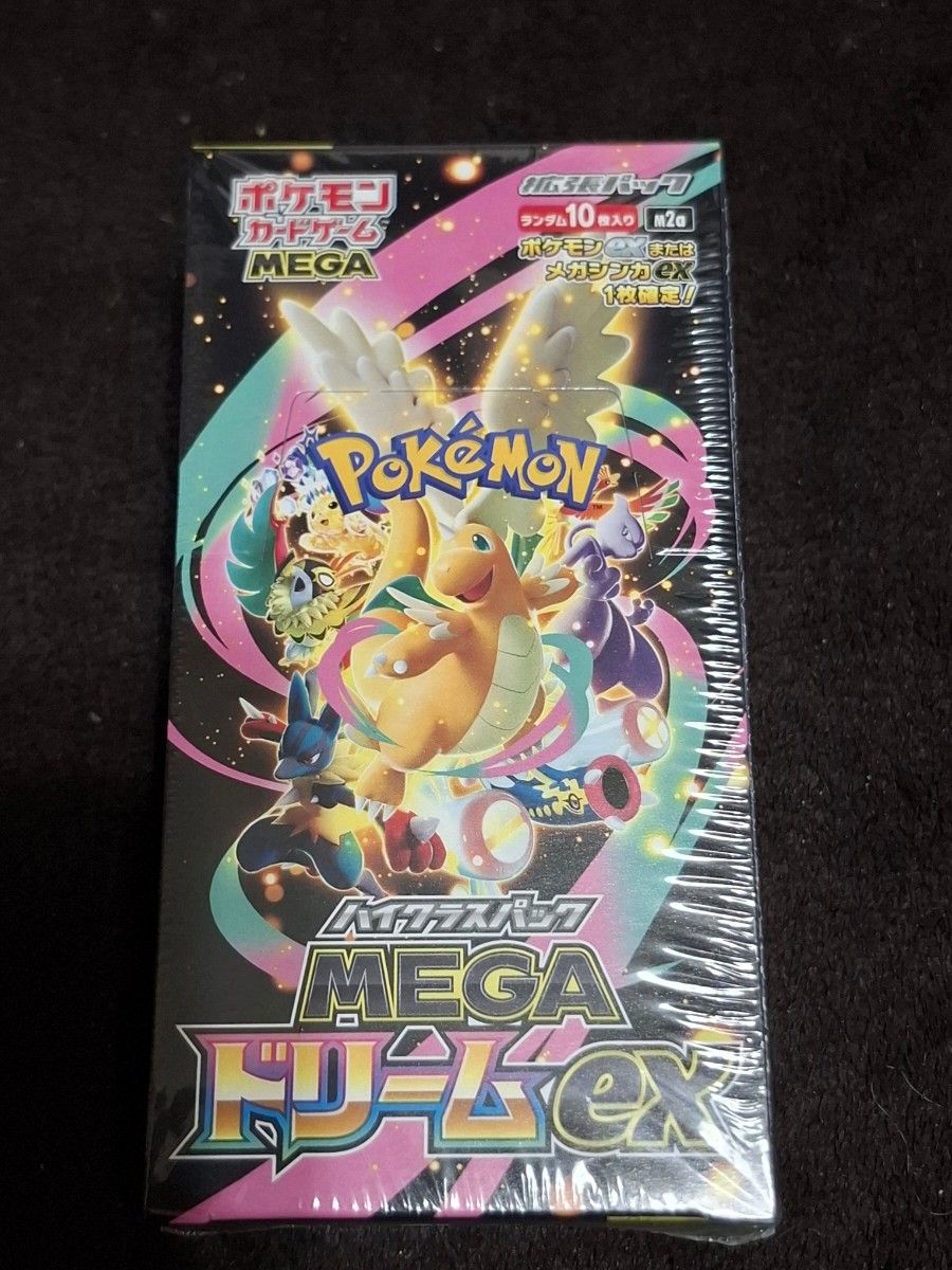 シュリンク付き 2BOX MEGAドリームex ポケモンカード メガドリームex
