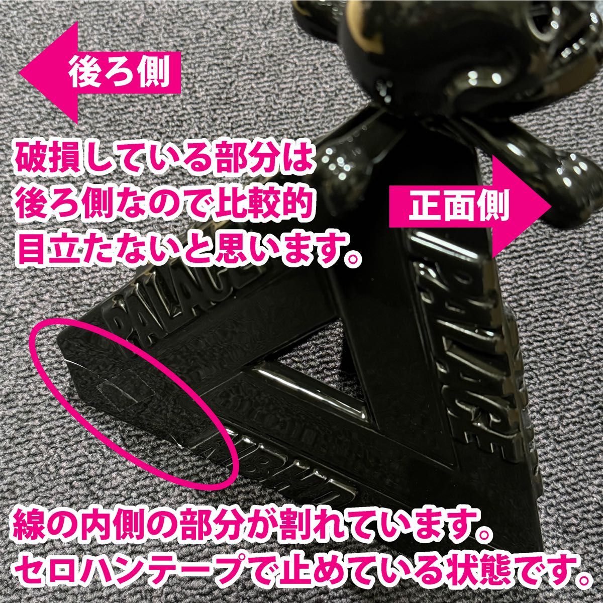 未使用 訳ありNEIGHBORHOOD PALACE インセンスチャンバーお香立て