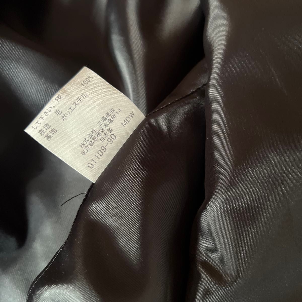 BURBERRY LONDON バーバリーロンドン 紺ブレザー 紺ブレ エンブレム