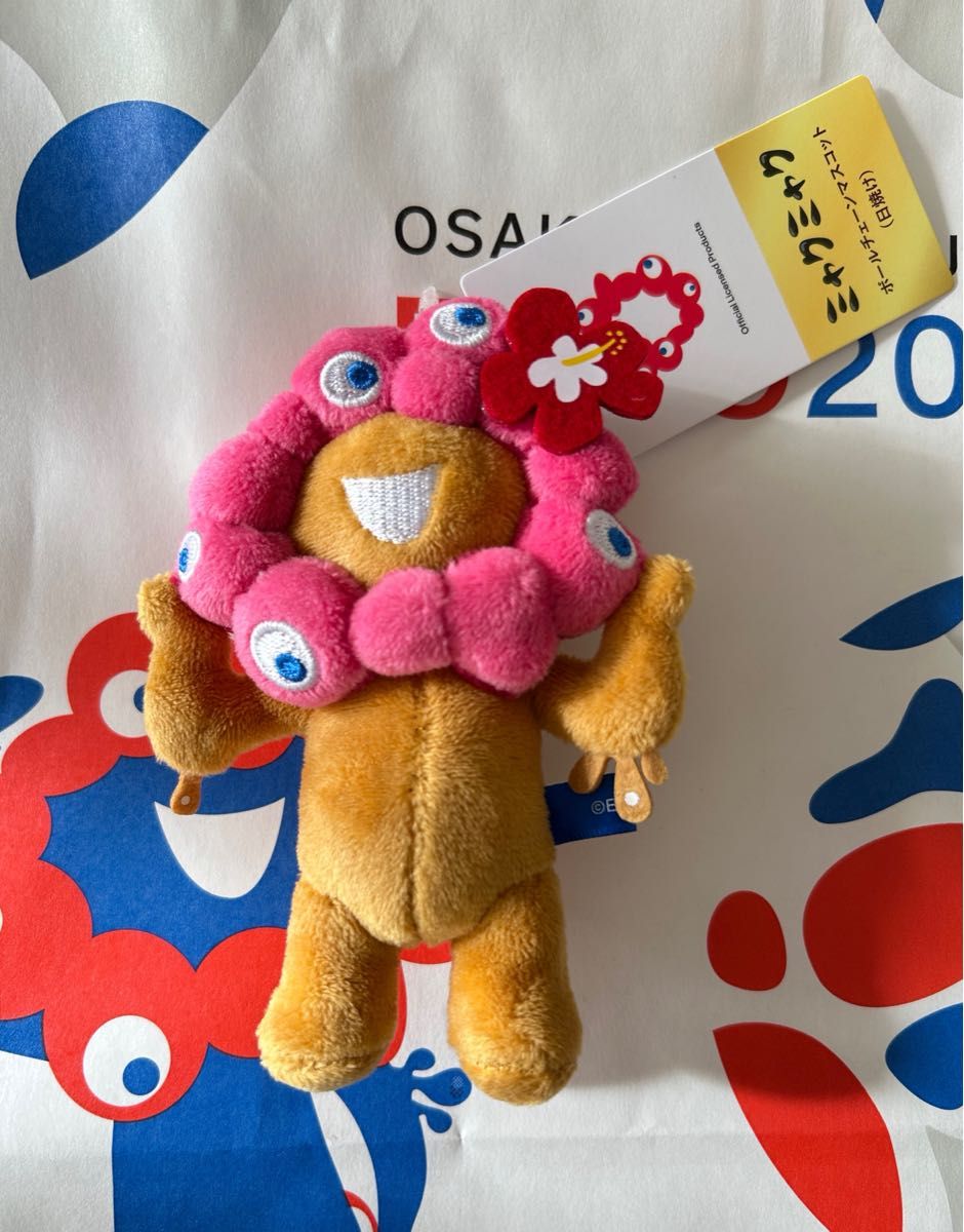 推しカラー ミャクミャク 日焼け ハイビスカス EXPO2025｜Yahoo!フリマ