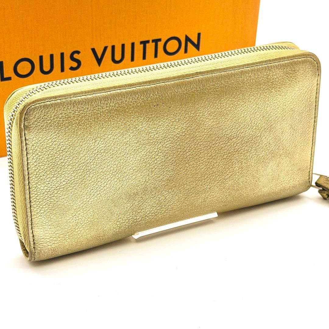極上美品】ルイヴィトン LOUIS VUITTON ヴィトン ジッピー ロックミー
