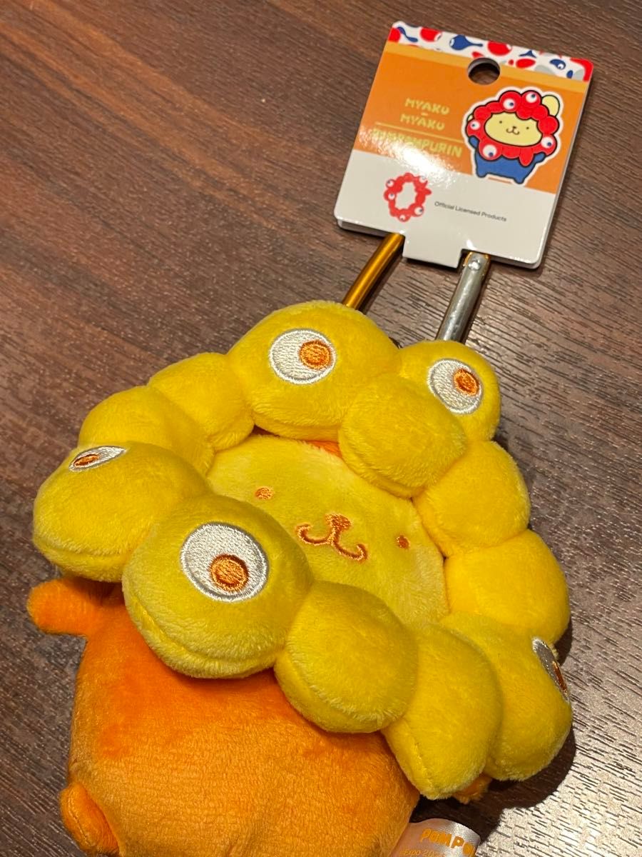 ミャクミャク なりきりぬいぐるみ カラビナ 推しカラー ポムポムプリン