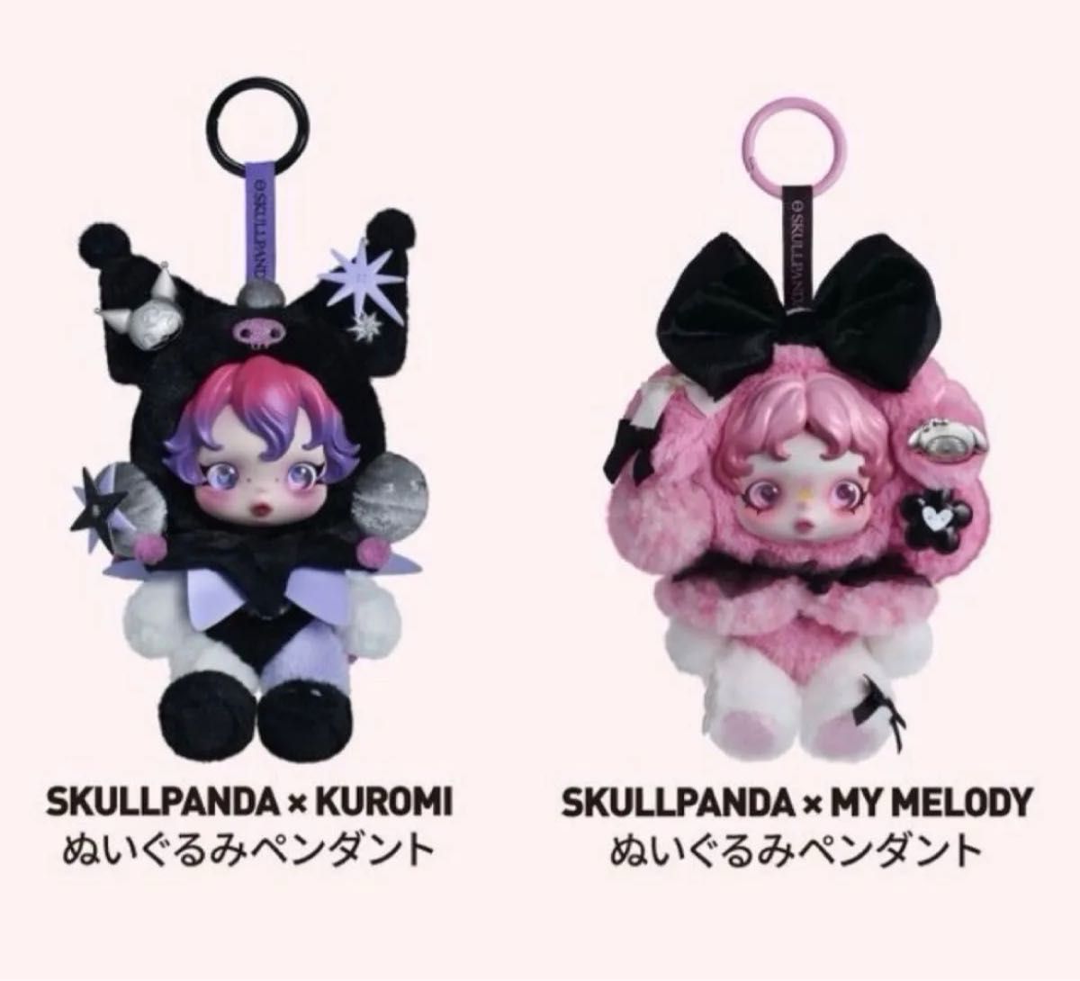 正規品保証POPMART スカルパンダ マイメロ クロミ2体セット｜Yahoo