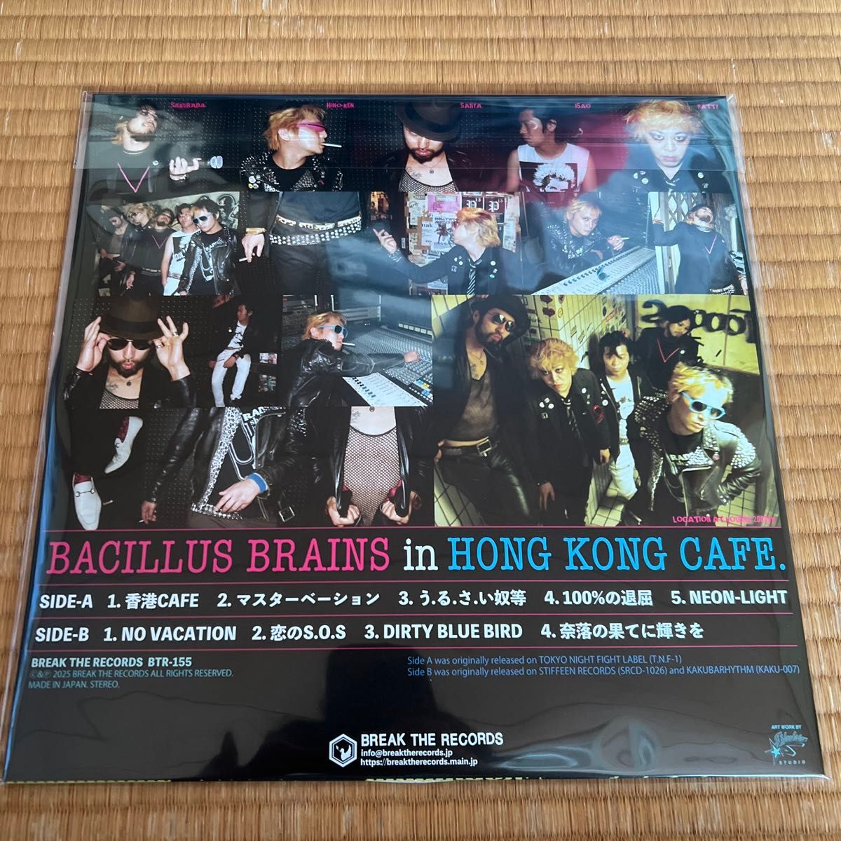新品 日本脳炎 レコード 香港カフェ アナログ盤｜Yahoo!フリマ（旧