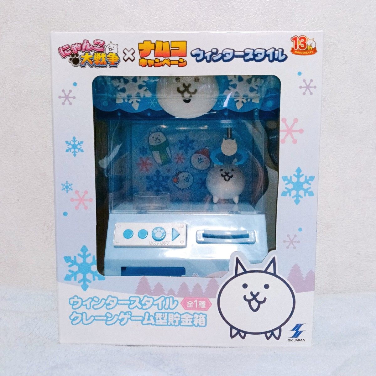 にゃんこ大戦争 ウインタースタイル クレーンゲーム型 貯金箱 namco