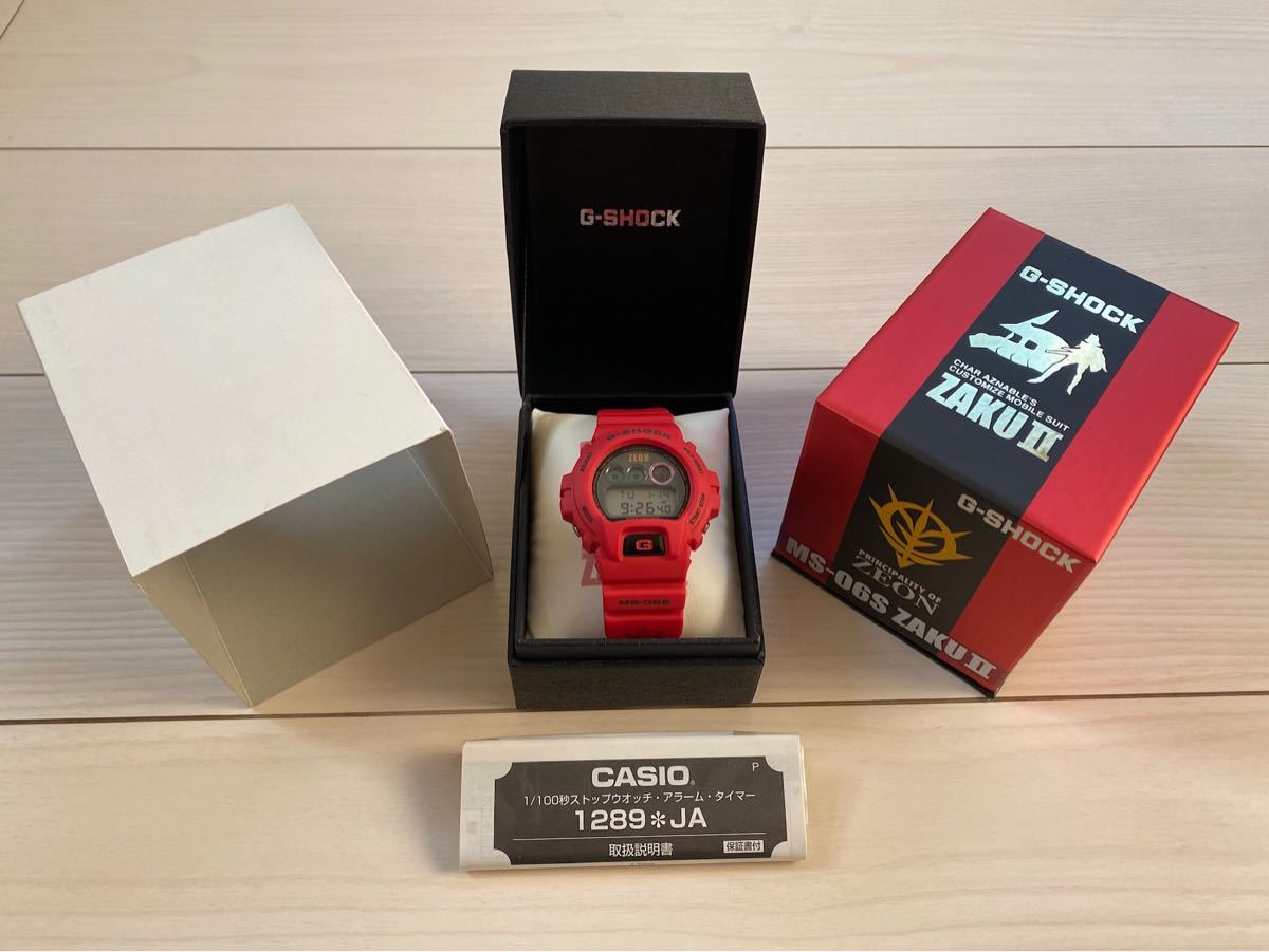 ガンダム30周年記念G-SHOCK MS-06S ZAKU II シャア専用ザク｜Yahoo