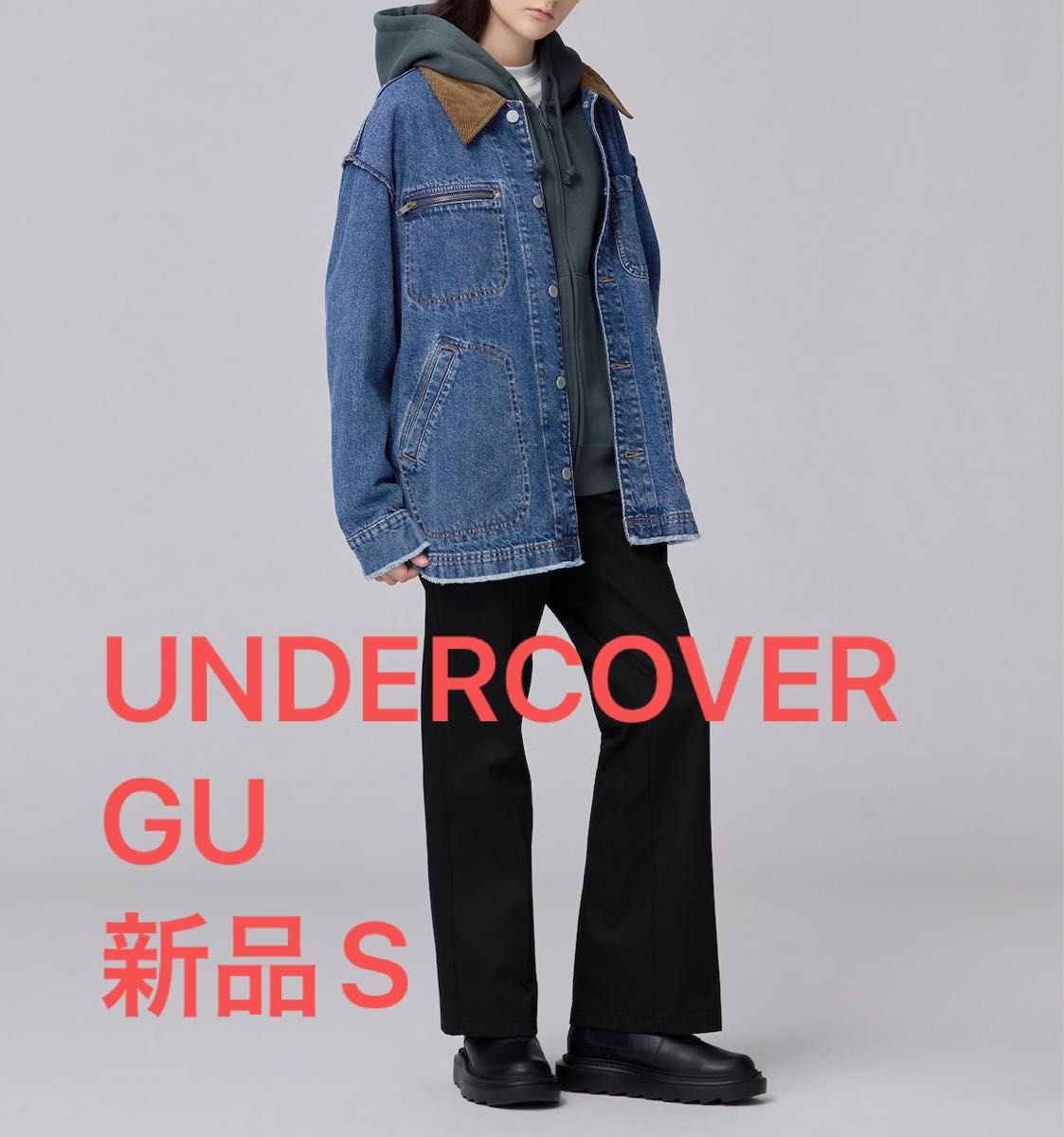 新品】 UNDERCOVER GU カバーオール デニム カバーオールジャケット