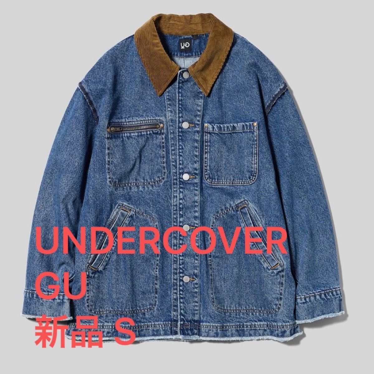 新品】 UNDERCOVER GU カバーオール デニム カバーオールジャケット