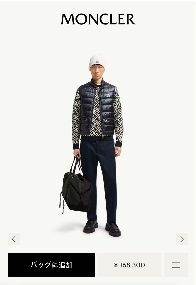 本物 極美品 モンクレール GUI GILET ライト ダウンベスト 2 濃紺