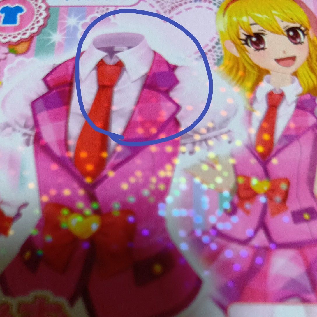 アイカツ ピンクステージコーデ 3点セット ベスト スカート シューズ