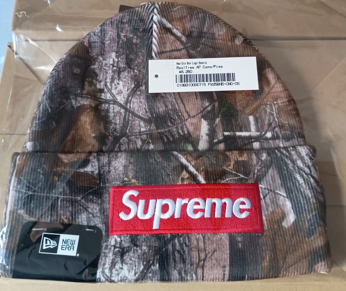 Supreme x New Era Box Logo Beanie (25FW) 