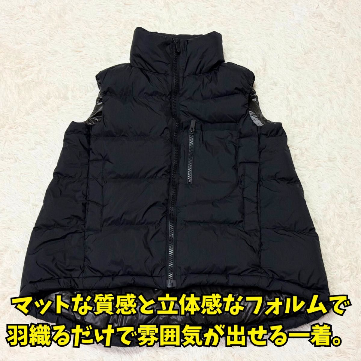 美品 ユニクロ +J ダウンボリュームベスト ジルサンダー ブラック M 極