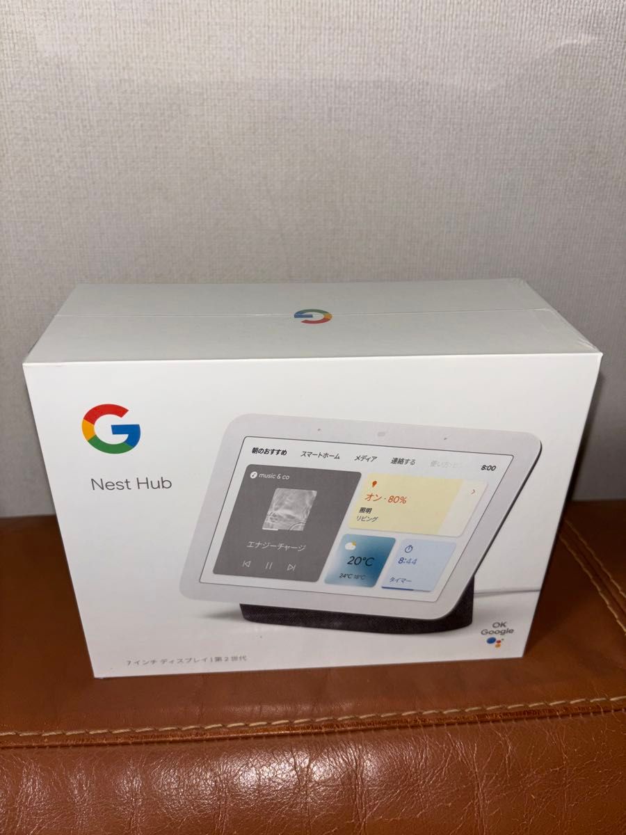 Google Nest Hub (第2世代) 新品未開封 シュリンク付き｜Yahoo!フリマ