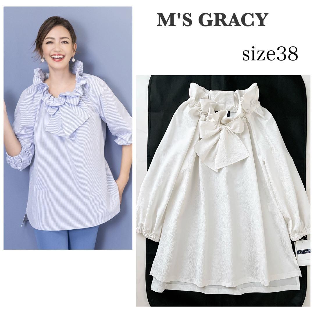 タグ付 未使用 M'S GRACY エムズグレイシー 花びら襟ブラウス フリル