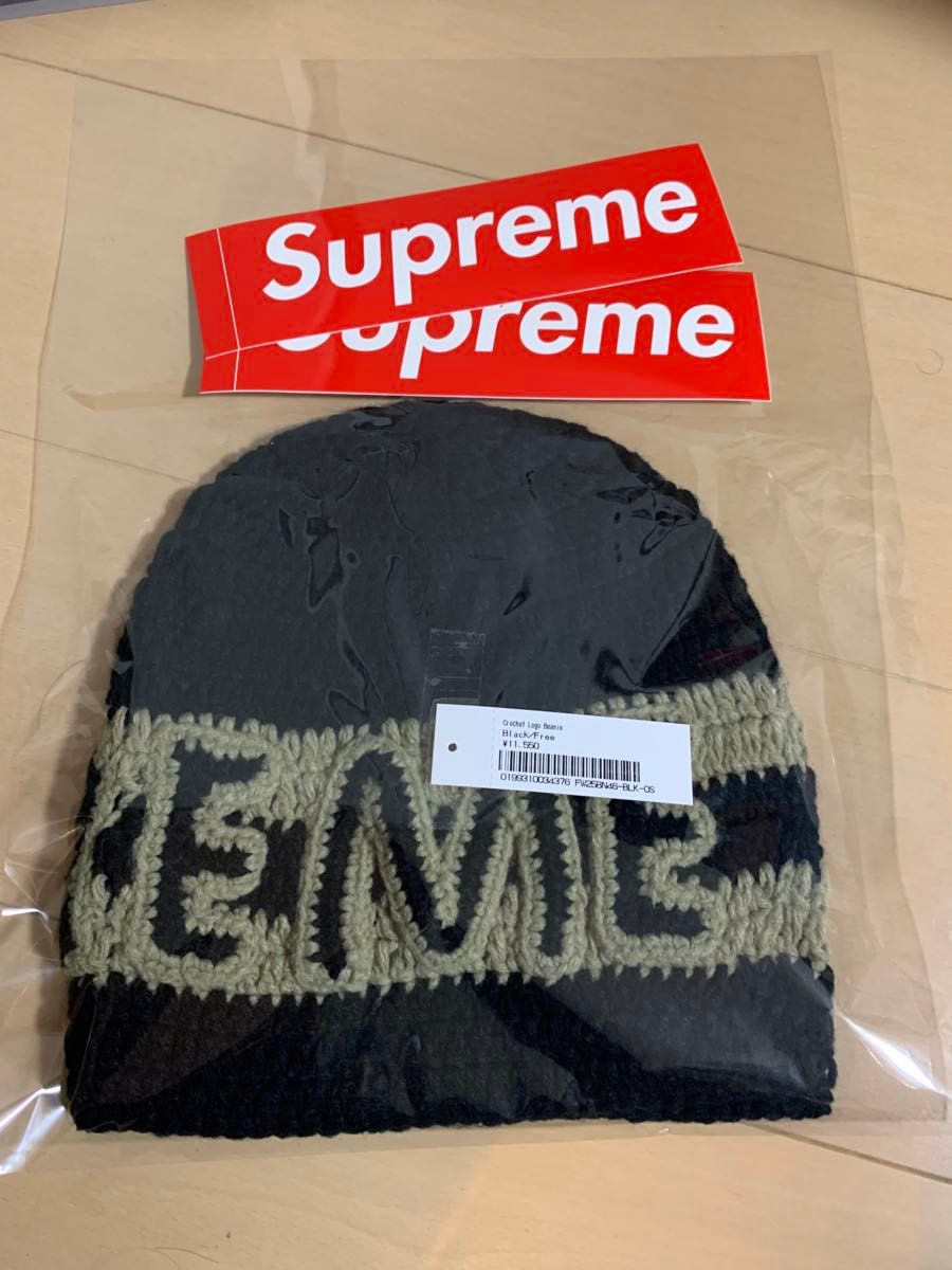 supreme Crochet Logo Beanie Black｜Yahoo!フリマ（旧PayPayフリマ）