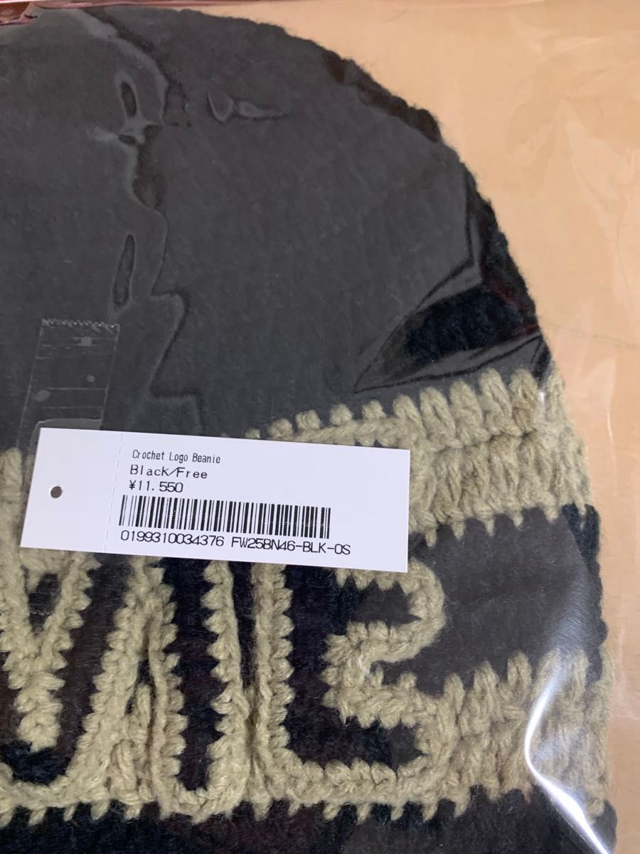 supreme Crochet Logo Beanie Black｜Yahoo!フリマ（旧PayPayフリマ）