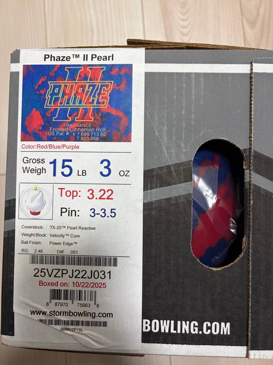 新品】フェイズ2パール 15ポンド｜Yahoo!フリマ（旧PayPayフリマ）