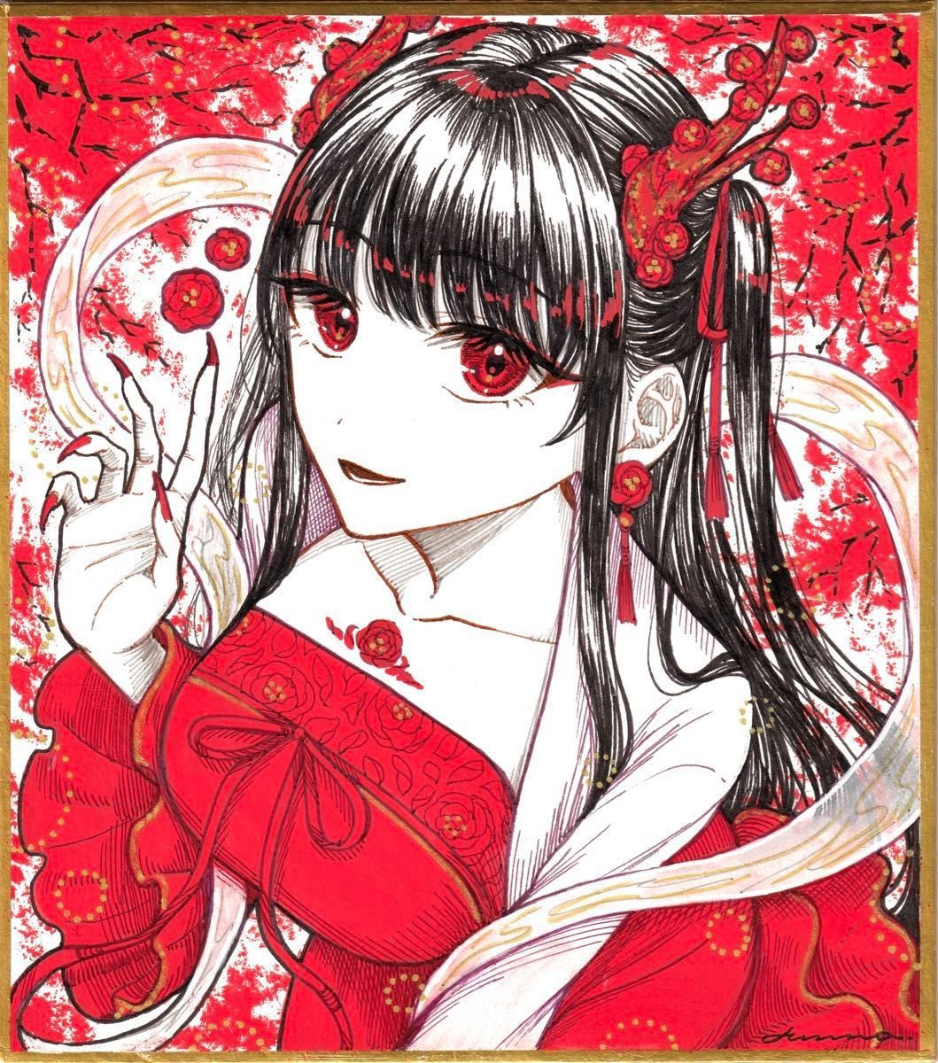 手描きイラスト オリジナル 創作 色紙 寸松庵 旧正月 赤 朱 春節
