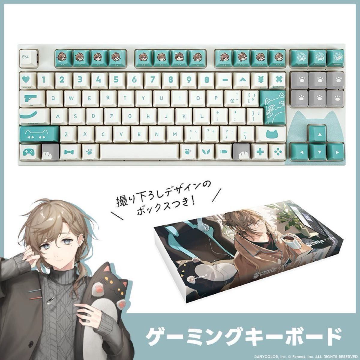にじさんじ ふもコレ 叶 キーボード マウスパッド キーキャップ 3点