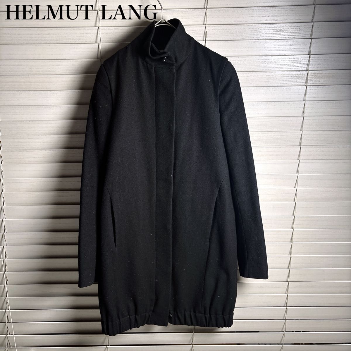HELMUT LANG ウール スタンドカラーコート ロング ブラック 比翼