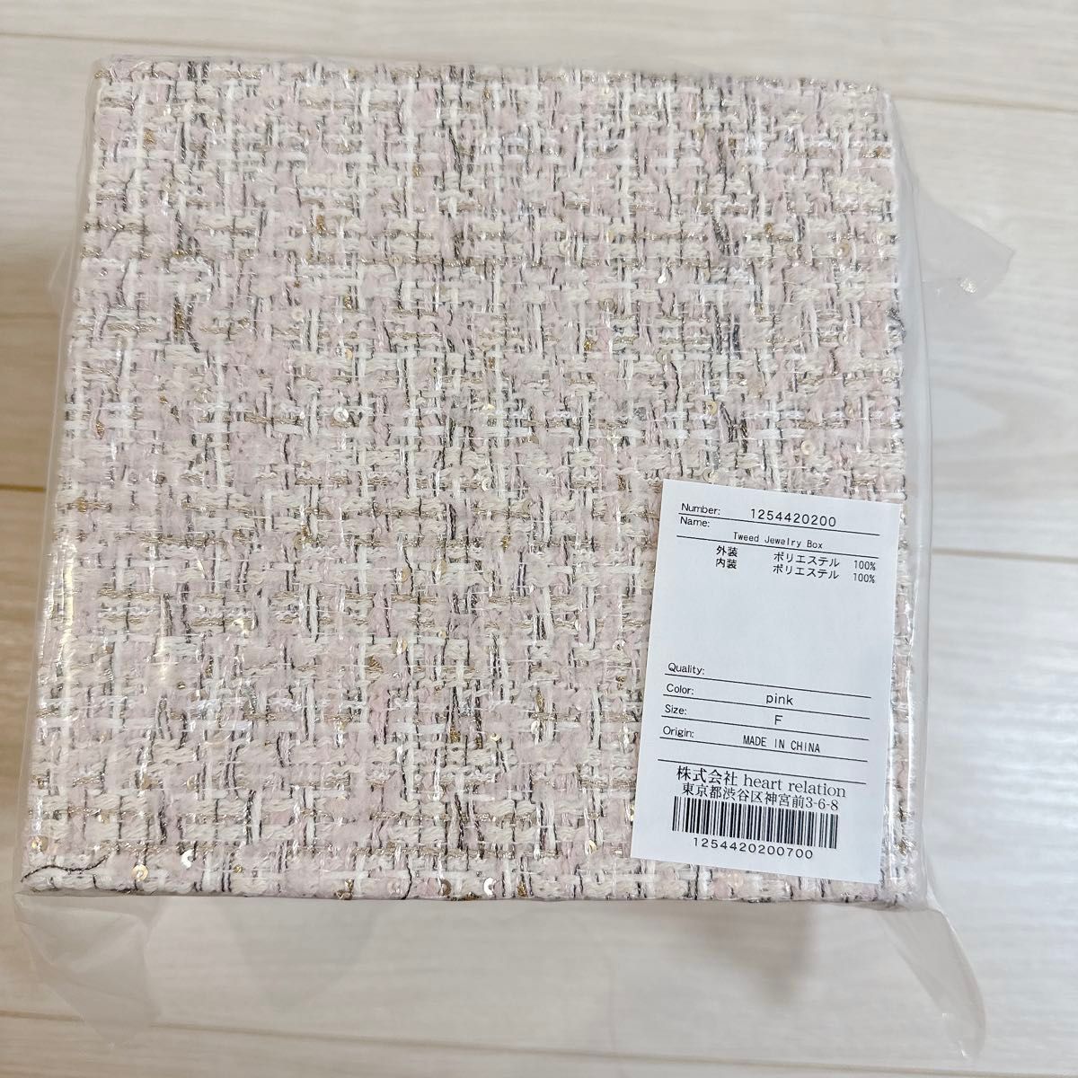 herliptoノベルティジュエリーボックスTweed jewelry box｜Yahoo