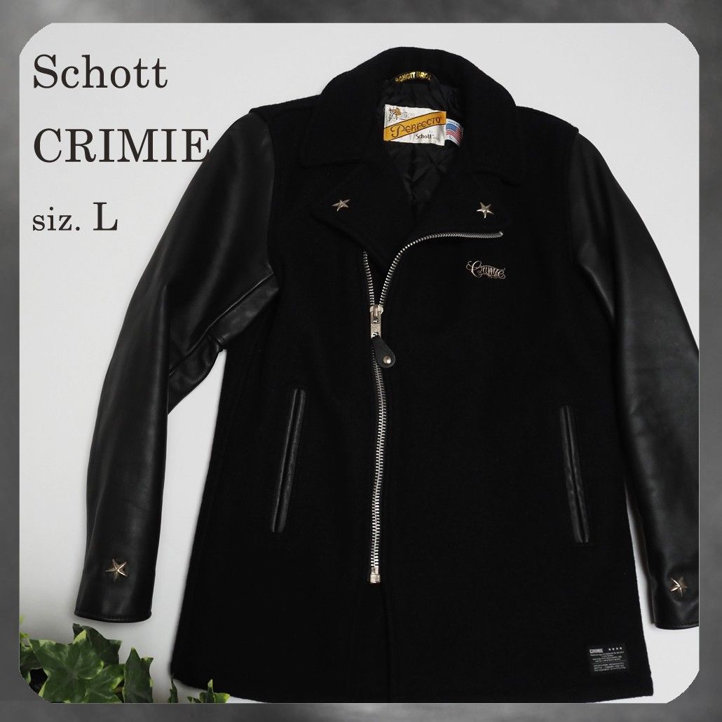 SCHOTT THE CRIMIE STAR STUDS RIDERS P COAT ショット クライミー
