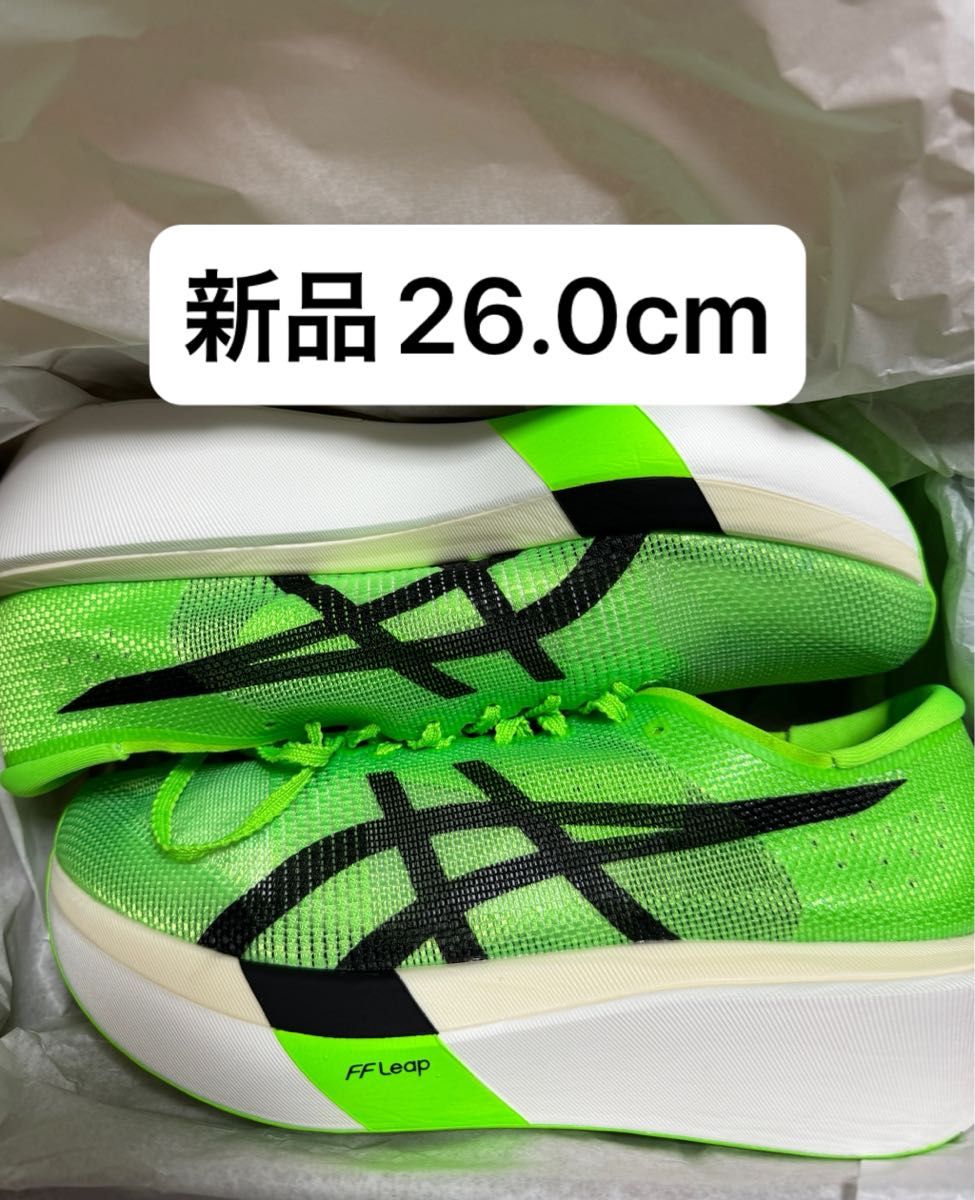 新品 26 METASPEED SKY TOKYO メタスピードスカイ東京 トウキョウ